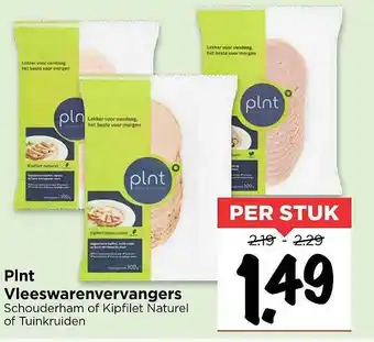 Vomar Voordeelmarkt Plnt Vleeswarenvervangers aanbieding