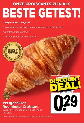 Vomar Voordeelmarkt Versgebakken Roomboter Croissant aanbieding