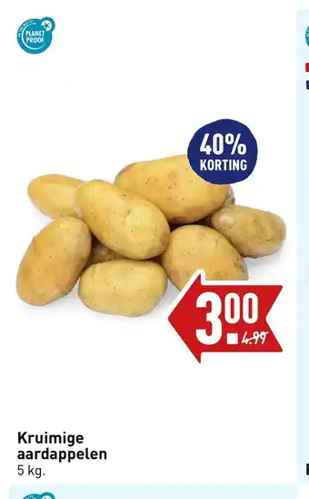 ALDI Kruimige aardappelen 5 kg aanbieding