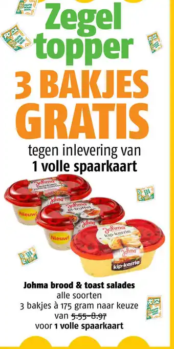 Poiesz Zegel topper 3 bakjes Gratis tegen inlevering van 1 volle spaarkaart aanbieding