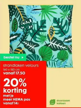 HEMA Strandlaken Velours 160 X 180 Cm aanbieding