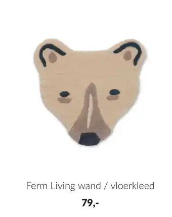 Babypark Ferm living wand / vloerkleed aanbieding