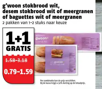 Poiesz G'woon stokbrood wit, desem stokbrood wit of meergranen of baguettes wit of meergranen 1+1 aanbieding