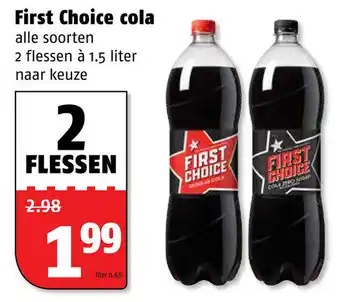 Poiesz First Choice Cola 2*1.5L aanbieding