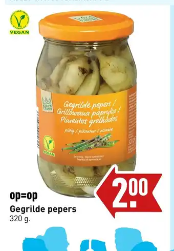 ALDI Gegrilde pepers 320 gram aanbieding