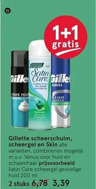 Etos Gillette scheerschuim, scheergel en skin 1+1 gratis aanbieding