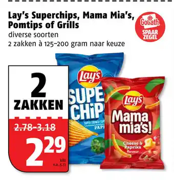 Poiesz Lay's Superchips, Mama Mia's, Pomtips of Grills 2*125-200g aanbieding