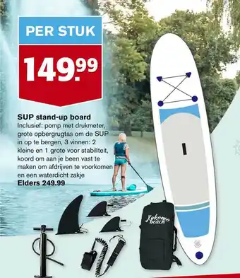 Hoogvliet Sup Stand-Up Board aanbieding