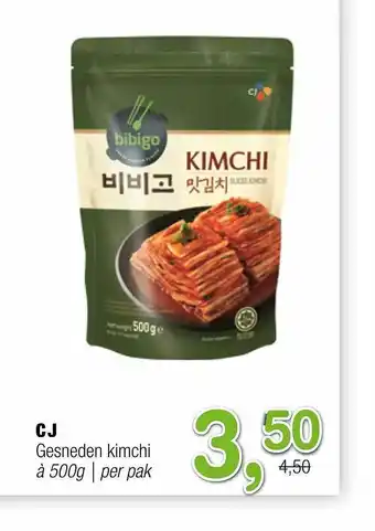 Amazing Oriëntal CJ Gesneden Kimchi 500g aanbieding