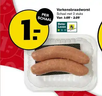 Hoogvliet Varkensbraadworst aanbieding