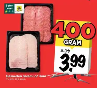 Vomar Voordeelmarkt Gesneden salami of ham 400 gram aanbieding