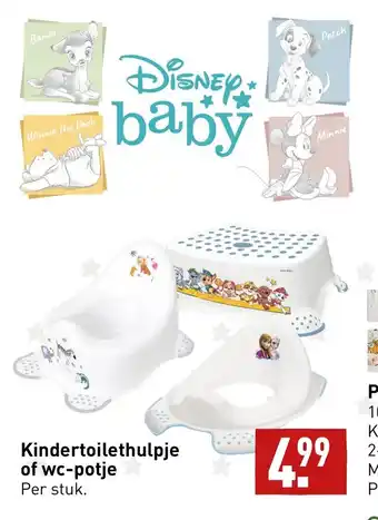 ALDI Kindertoilethulpje of wc-potje aanbieding