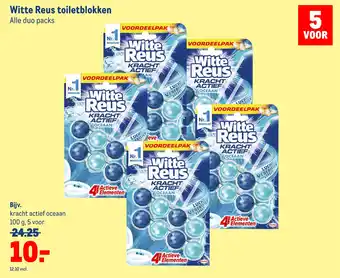 Makro Witte reus toiletblokken alle duo packs aanbieding