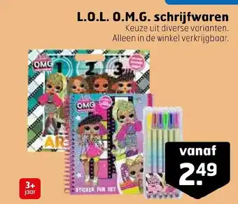 Trekpleister L.O.L O.M.G. schrijfwaren aanbieding