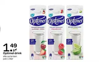 Spar Optimel drink aanbieding