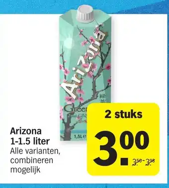 Albert Heijn Arizona 2*1-1.5L aanbieding