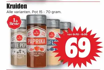 Dirk Kruiden pot 15-70 gram aanbieding