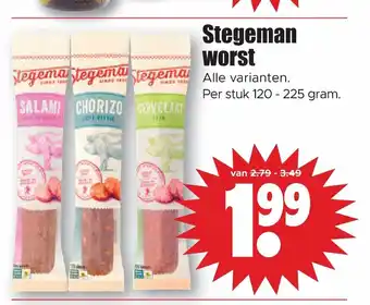 Dirk Stegeman worst per stuk 120-225 gram aanbieding