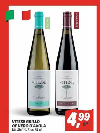 Dekamarkt Vitese grillo of nero d'avola aanbieding