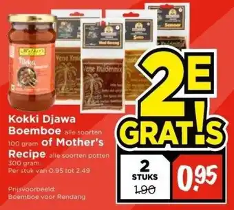 Vomar Voordeelmarkt Kokki djawa boemboe alle soorten 100 gram of mother's recipe alle soorten potten 300 gram. aanbieding