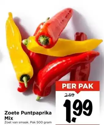 Vomar Voordeelmarkt Zoete puntpaprika mix aanbieding