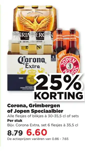 PLUS Corona, Grimbergen of Jopen speciaalbier per stuk aanbieding