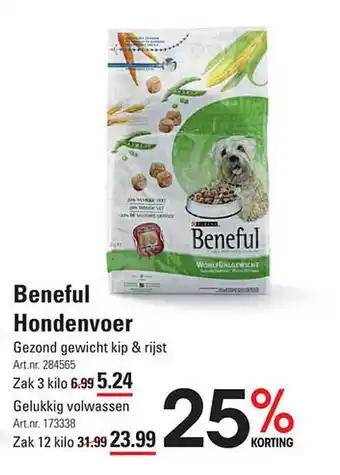 Sligro Purina beneful hondenvoer 25% korting aanbieding