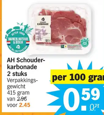 Albert Heijn Ah schouder- karbonade 2 stuks aanbieding