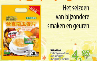Amazing Oriëntal Vitamax aanbieding