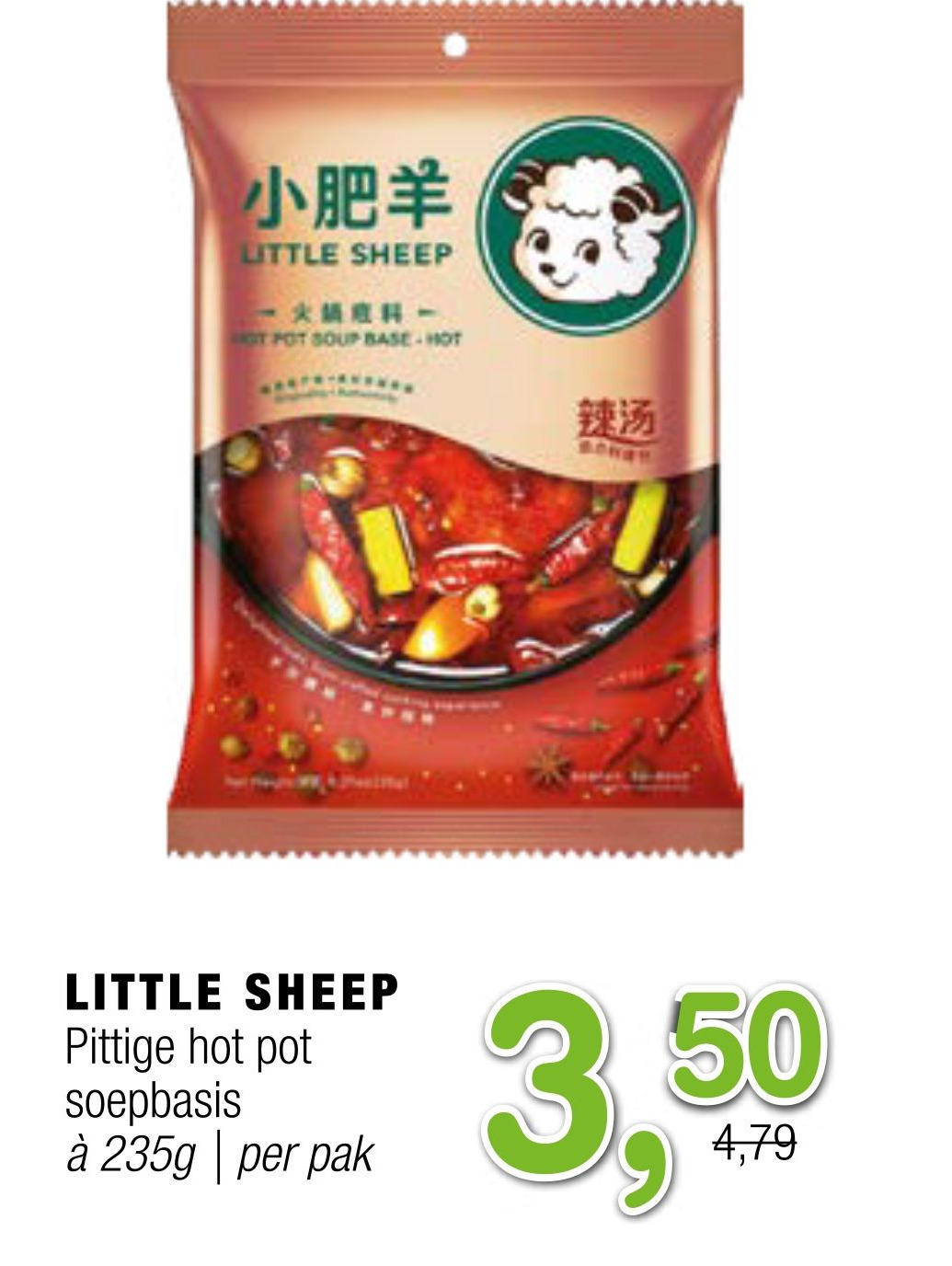 Little sheep pittige hot pot soepbasis aanbieding bij Amazing Oriëntal