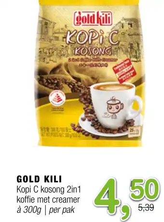 Amazing Oriëntal Gold kili kopi c kosong 2in1 koffie met creamer aanbieding