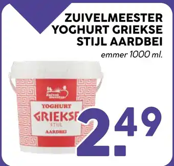 Boon`s Markt Zuivelmeester yoghurt griekse stijl aardbei aanbieding