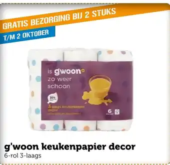 Coop G'woon keukenpapier decor aanbieding