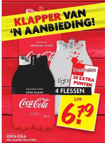 Dekamarkt Coca Cola 1,5liter aanbieding