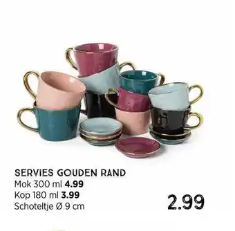 Xenos Servies gouden rand : mok, kop of schoteltje aanbieding