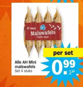 Albert Heijn Alle ah mini maïswafels aanbieding