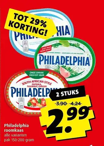 Boni Philadelphia roomkaas tot 29% korting aanbieding