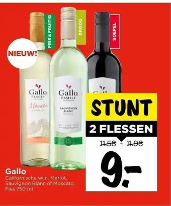 Vomar Voordeelmarkt Gallo merlot, sauvignon blanc of moscato aanbieding