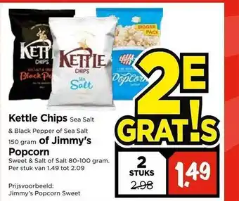 Vomar Voordeelmarkt Kettle chips of jimmy's popcorn aanbieding