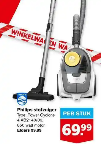 Hoogvliet Philips stofzuiger power cyclone aanbieding