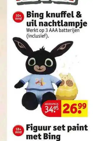 Kruidvat Bing knuffel & uil nachtlampje aanbieding