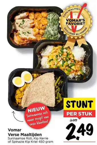 Vomar Voordeelmarkt Vomar Verse Maaltijden 450gram aanbieding