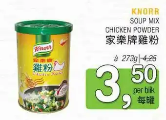 Amazing Oriëntal Knorr soup mix chicken powder 273 gram aanbieding