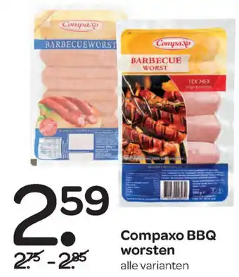 Spar Compaxo BBQ worsten aanbieding