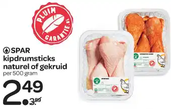 Spar Spar Kipdrumsticks 500g aanbieding