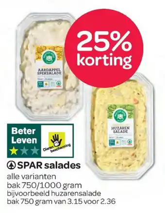 Spar Spar salades 755g/1kg aanbieding