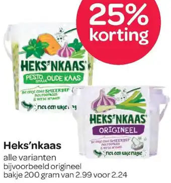 Spar Heks'nkaas aanbieding