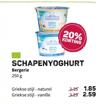 Ekoplaza Schapenyoghurt aanbieding