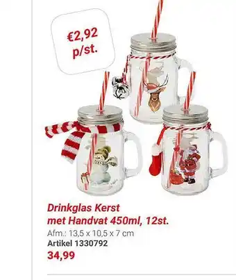 Lobbes Drinkglas kerst met handvat 450ml, 12st. aanbieding