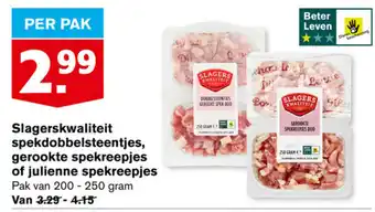 Hoogvliet Slagerskwaliteit spekdobbeisteentjes aanbieding